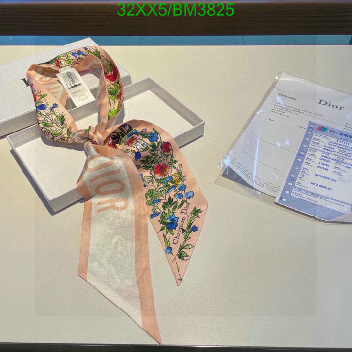 SAMC - DOR Scarves - 123