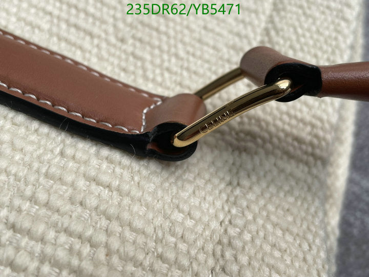SAMC - COL Bags - 135