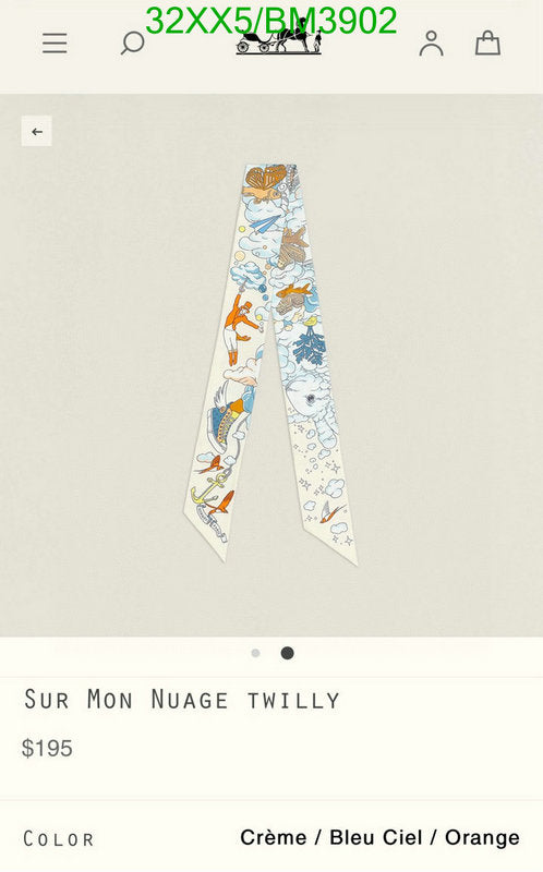 SAMC - HMS Scarves - 276