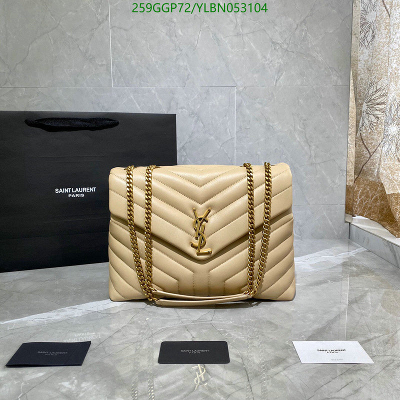 SAMC - YLS Bags - 411