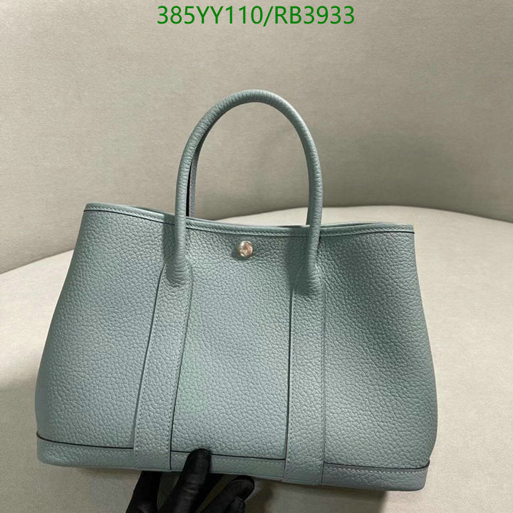 SAMC - HMS Bags - 358
