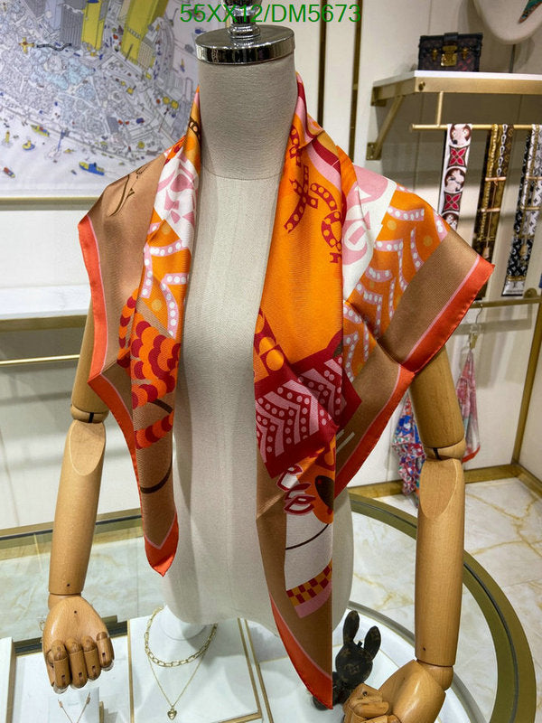 SAMC - HMS Scarves - 117