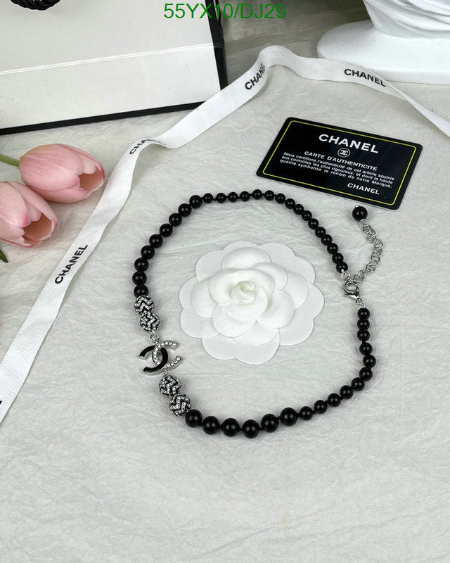 SAMC - CHL Jewelry Necklace - 082
