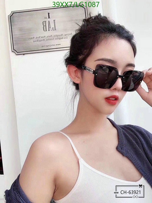 SAMC - CHL Glasses - 566