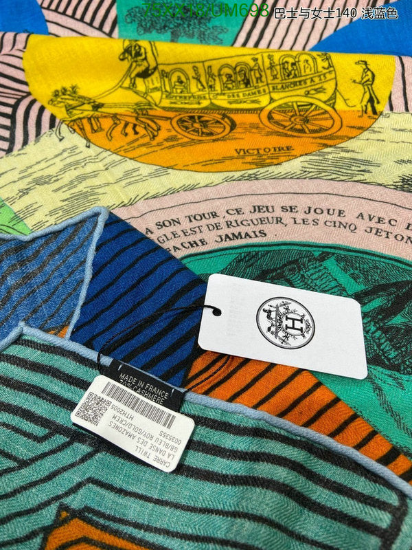 SAMC - HMS Scarves - 506
