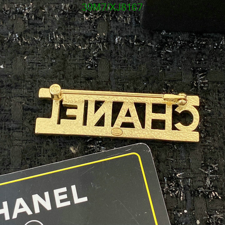 SAMC - CHL Jewelry - 918