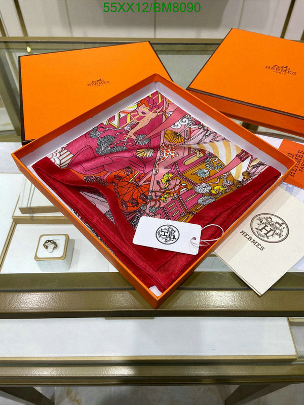 SAMC - HMS Scarves - 144
