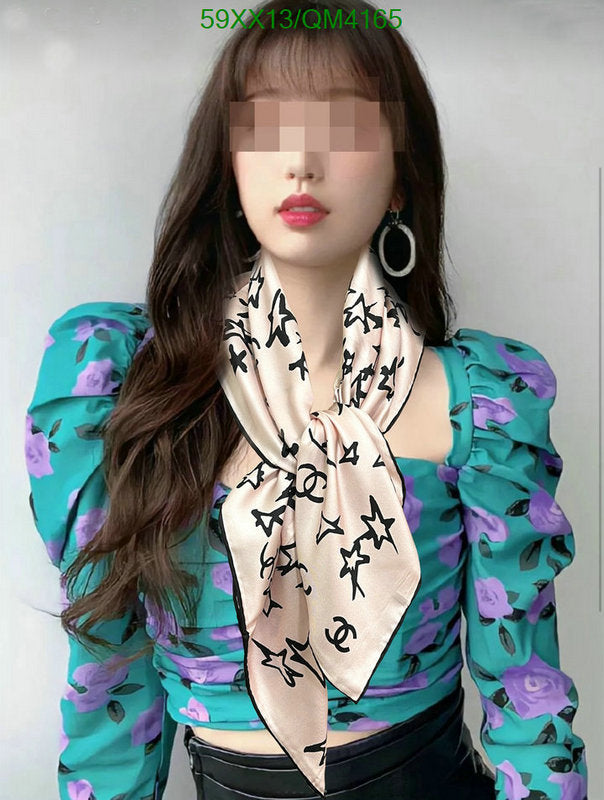 SAMC - CHL Scarves - 646