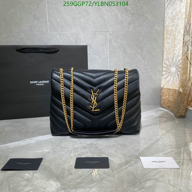 SAMC - YLS Bags - 411