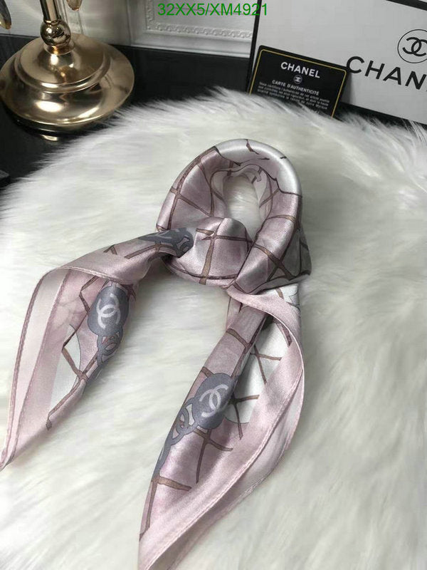 SAMC - CHL Scarves - 757