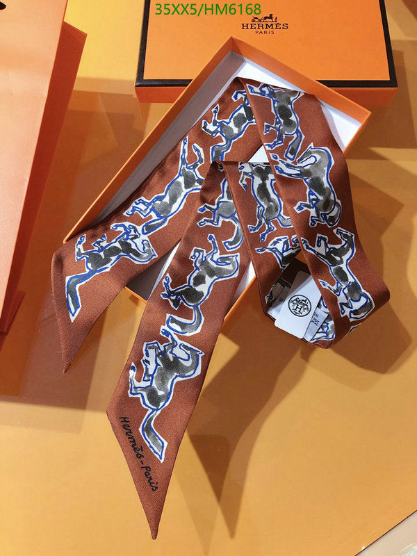 SAMC - HMS Scarves - 831