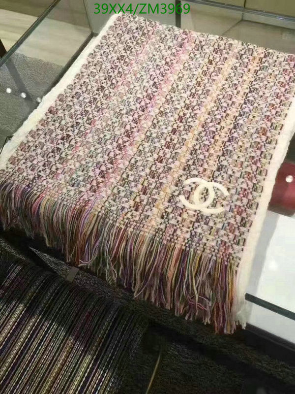 SAMC - CHL Scarves - 879