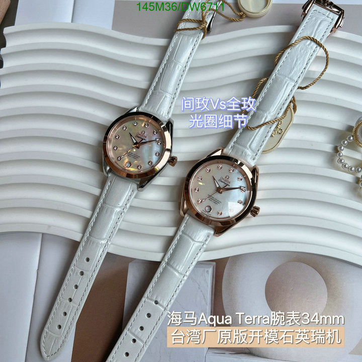SAMC - OG Watches - 030