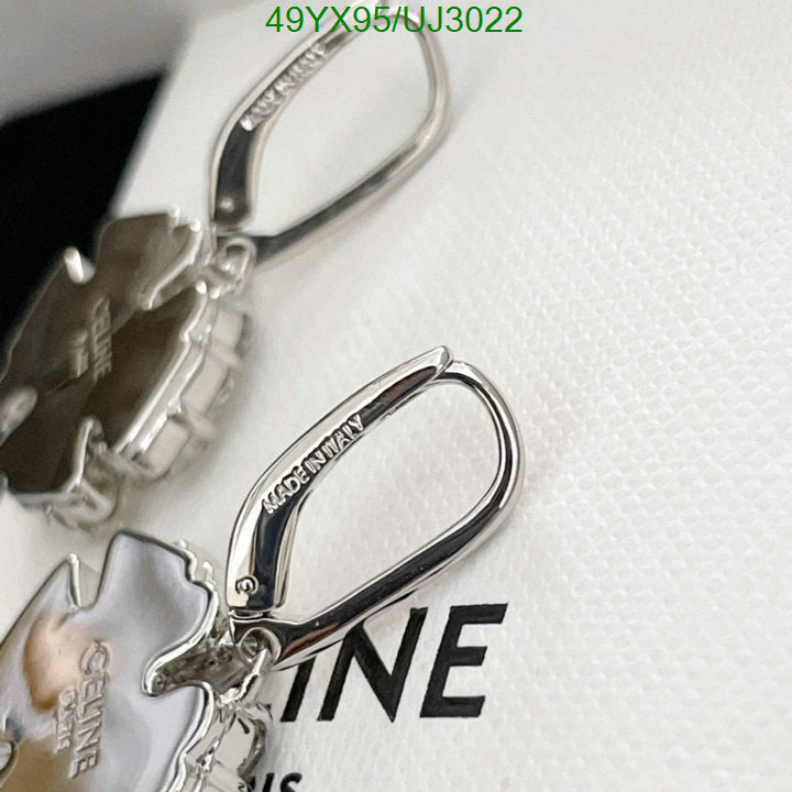 SAMC - COL Jewelry - 061