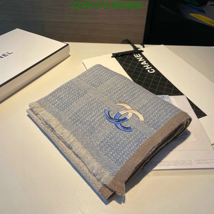 SAMC - CHL Scarves - 376