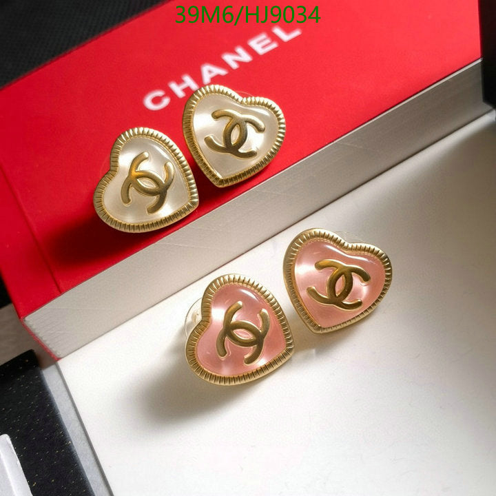 SAMC - CHL Jewelry - 104