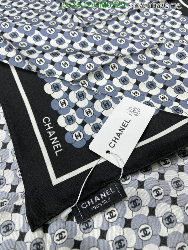 SAMC - CHL Scarves - 315