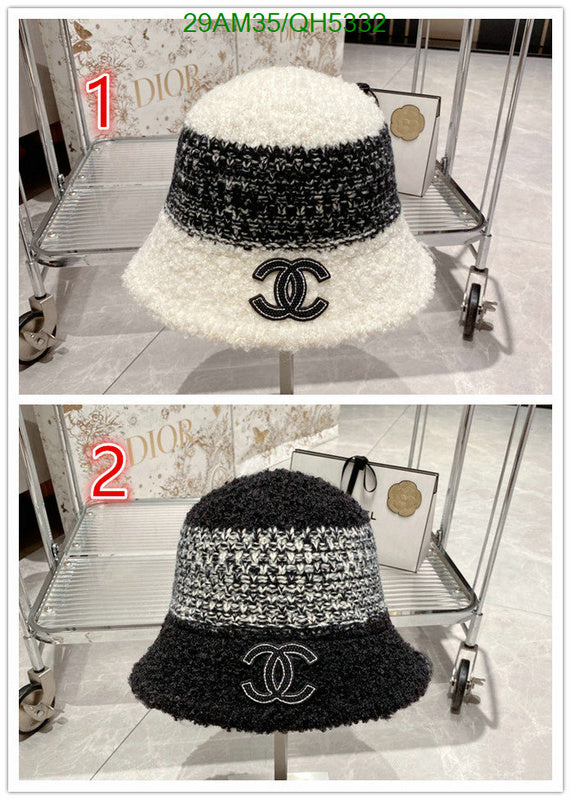 SAMC - CHL Caps & Hats - 235