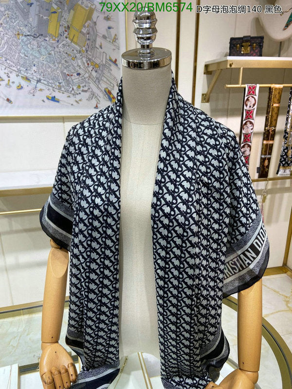 SAMC - DOR Scarves - 082