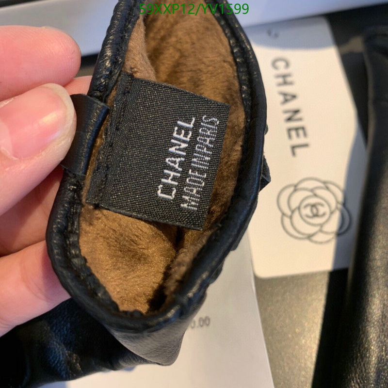 SAMC - CHL Gloves - 266
