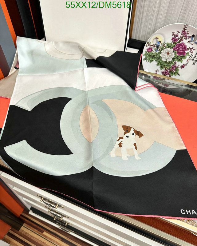 SAMC - CHL Scarves - 074