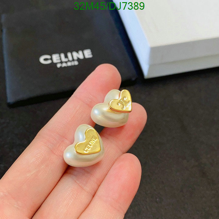 SAMC - COL Jewelry - 004