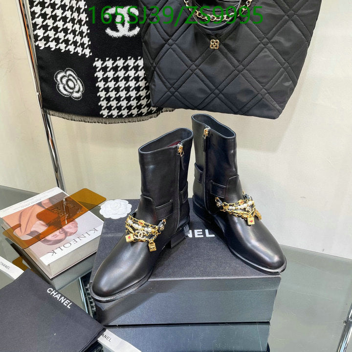 SAMC - Mix Boots - 168