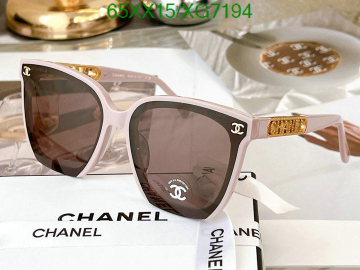 SAMC - CHL Glasses - 317
