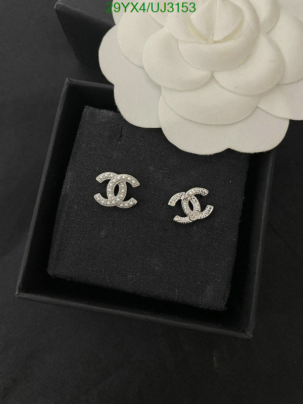 SAMC - CHL Jewelry - 665