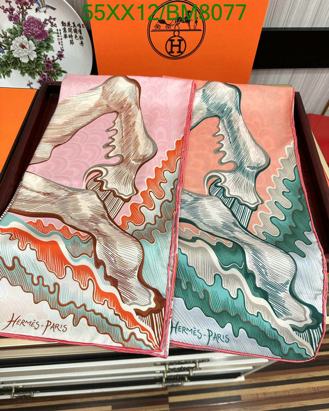 SAMC - HMS Scarves - 175