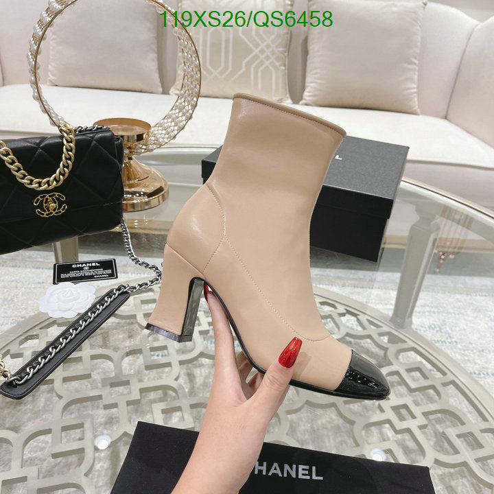 SAMC - Mix Boots - 351
