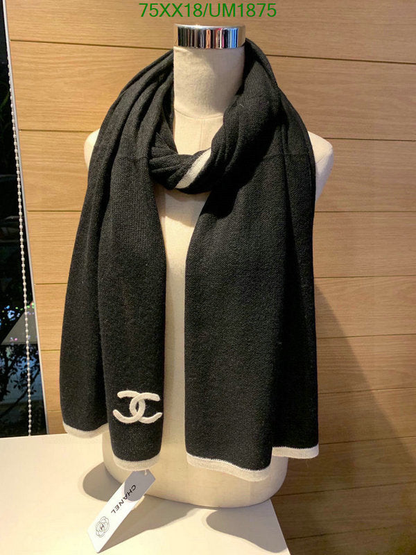 SAMC - CHL Scarves - 475