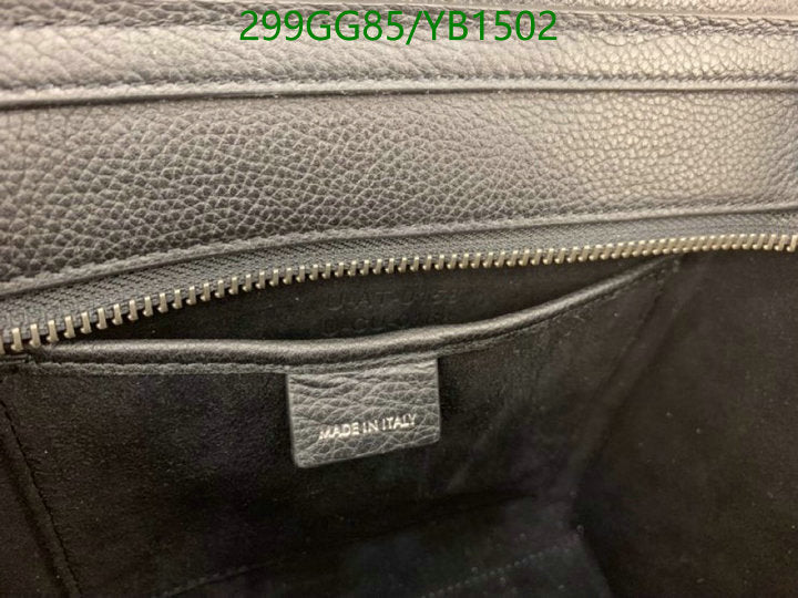 SAMC - COL Bags - 119