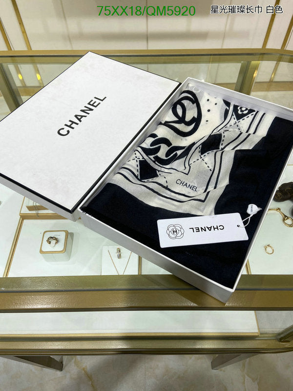 SAMC - CHL Scarves - 619