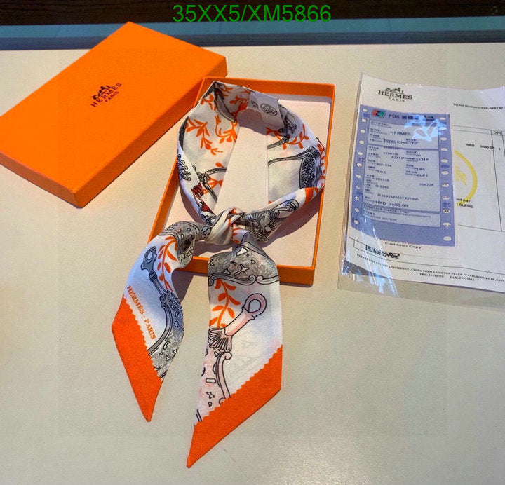SAMC - HMS Scarves - 738
