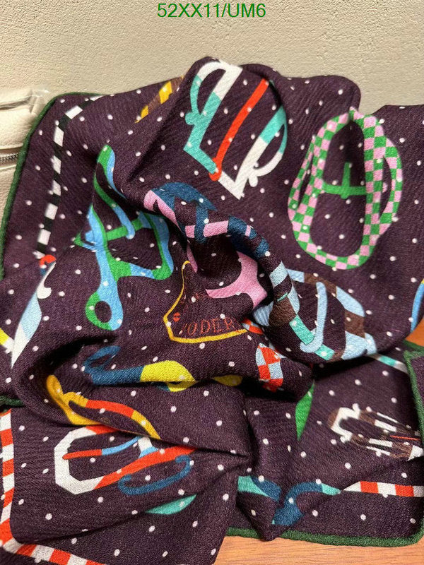 SAMC - HMS Scarves - 530