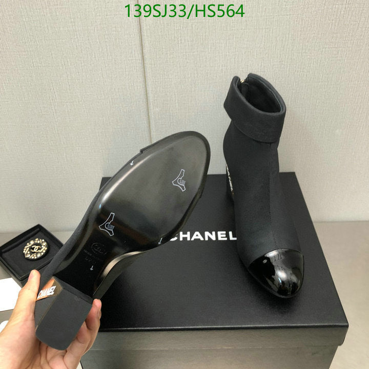 SAMC - Mix Boots - 044