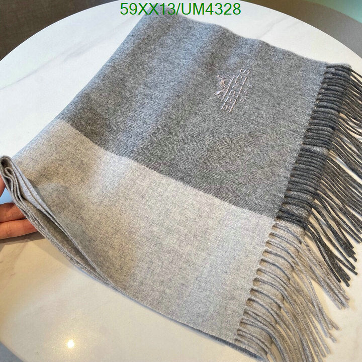SAMC - HMS Scarves - 430