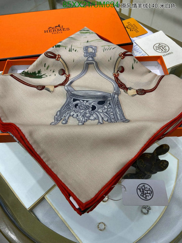 SAMC - HMS Scarves - 504