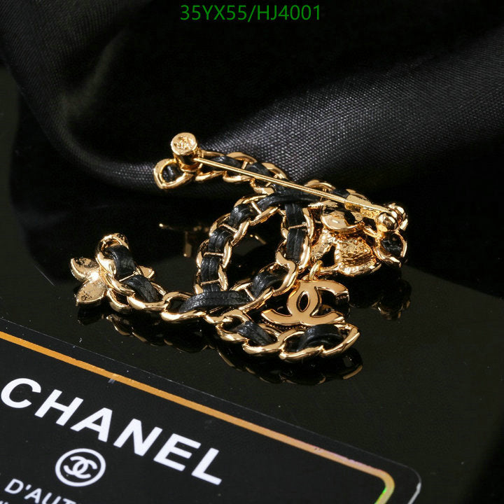 SAMC - CHL Jewelry Brooch - 069