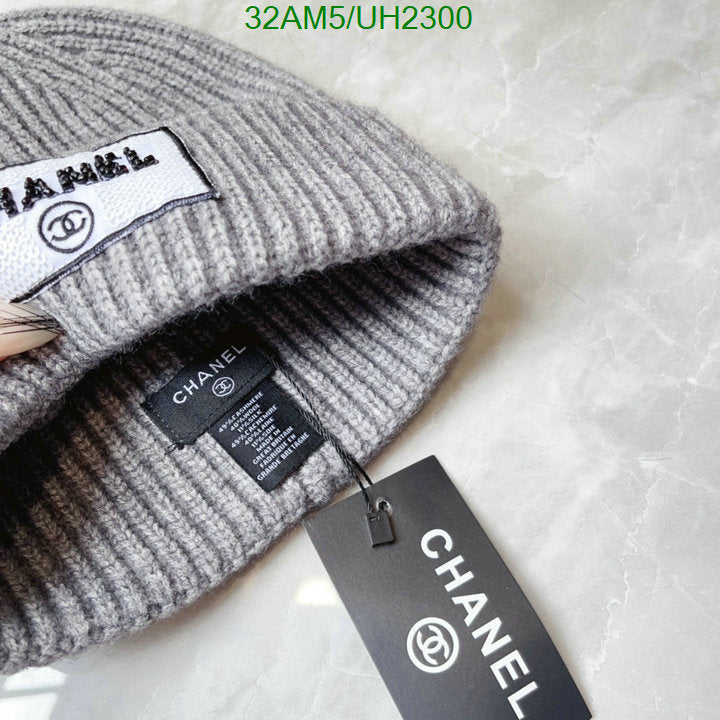 SAMC - CHL Caps & Hats - 100