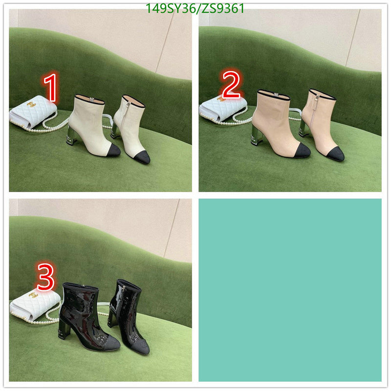 SAMC - Mix Boots - 186