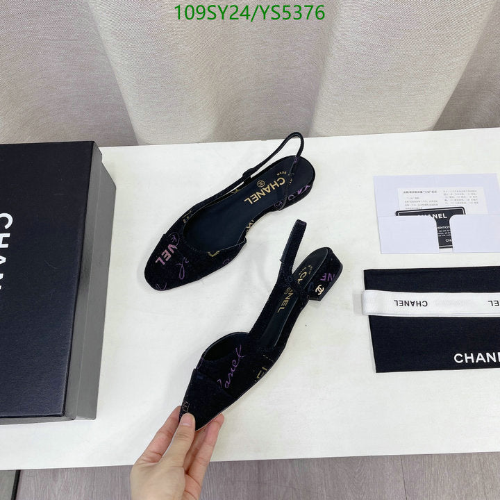 SAMC - CHL Women Shoes Ballet - 345