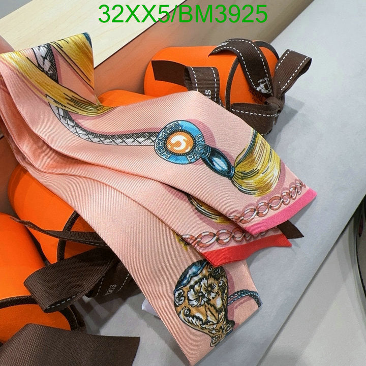 SAMC - HMS Scarves - 250