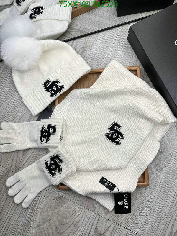 SAMC - CHL Scarves - 448