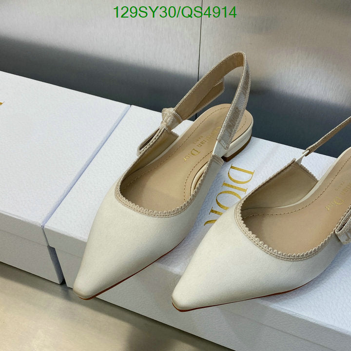 SAMCC - DOR Women Shoes - 2006