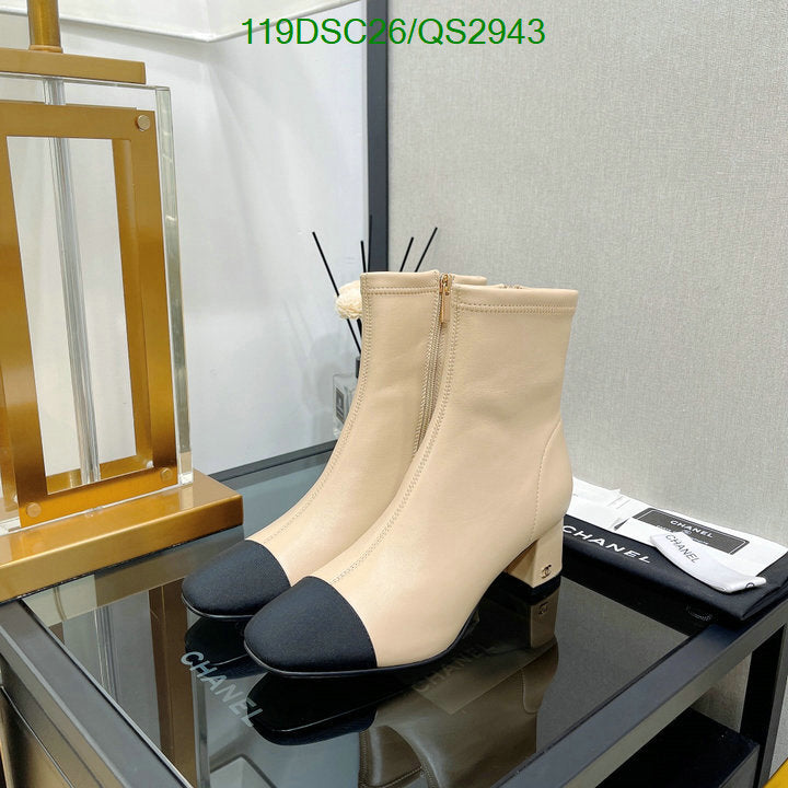 SAMC - Mix Boots - 356