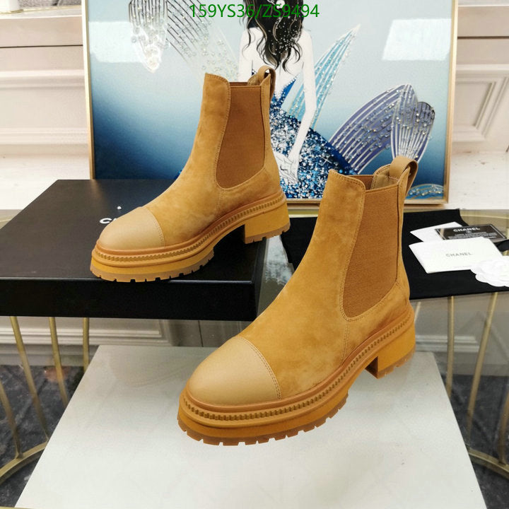 SAMC - Mix Boots - 209