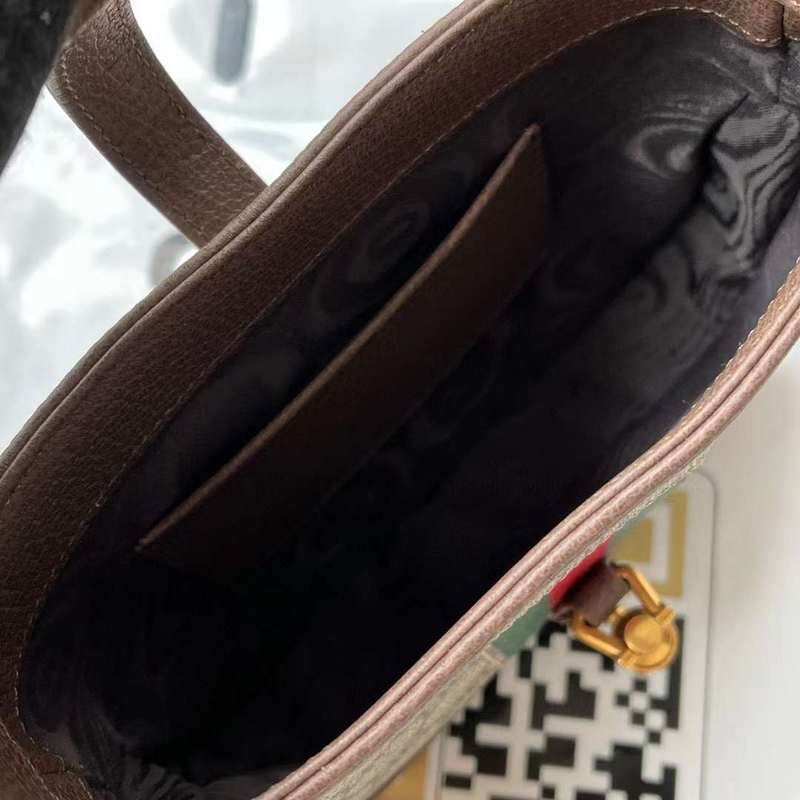 GUI2 Bags - Fashion Bags  513