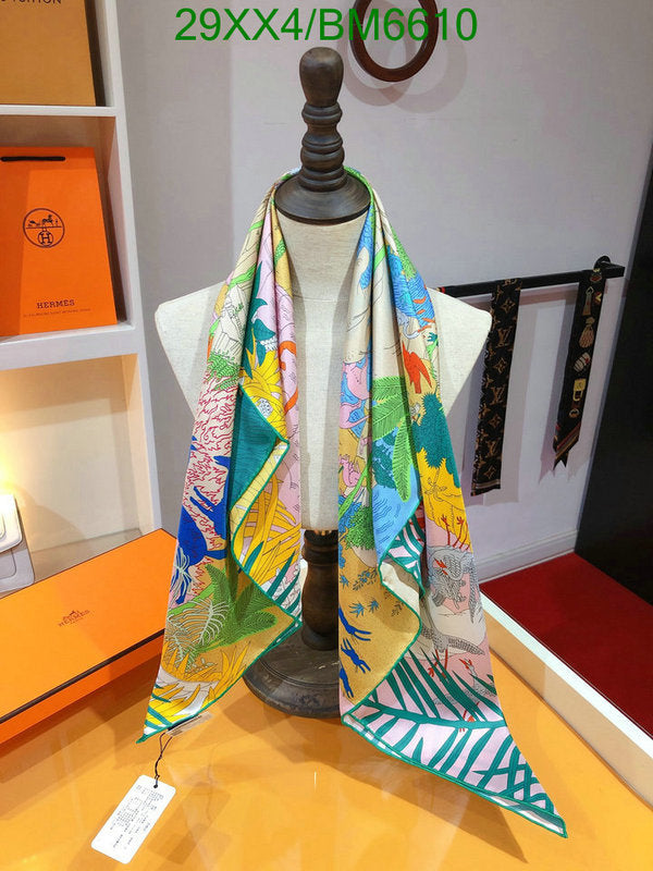 SAMC - HMS Scarves - 196